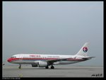 DSCN1477