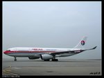DSCN1479