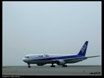 DSCN1483