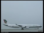 DSCN1485