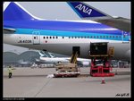 DSCN1670