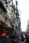 IMG_5587