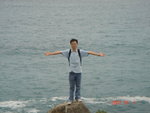站出來