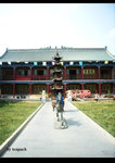 R0010412