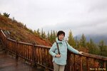 IMG_4848
