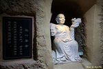 IMG_7824