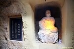 IMG_7829