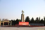 IMG_7944