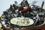cake3