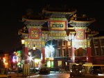 china city
