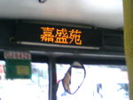 IMG0225A