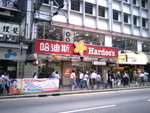 IMG0230A