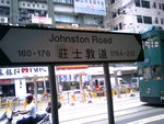 IMG0232A