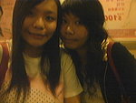 SHAN N ME;