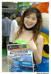 Suki_501_022W