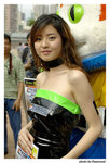 Suki_501_037W