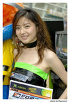 Suki_501_044W