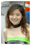 Suki_501_045W