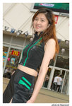 Suki_502_013W