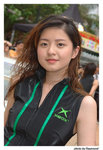 Suki_502_020W
