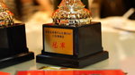 CRW_9030