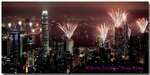 Victoria_Harbour_Hong_Kong_13