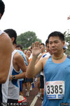 CRW_9595