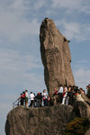 HuangShan19