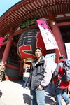 Asakusa 01