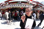 Asakusa 31