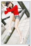 SNO_062