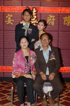 Hung's Parents
