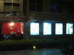 P1050113