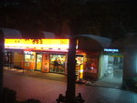 P1050120