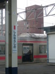 P1050442