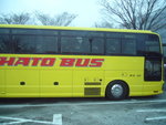 P1050710