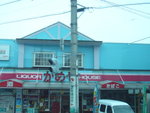 P1050728