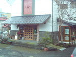 P1050745