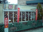 P1050804