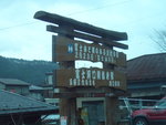 P1050822