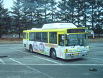 P1050833