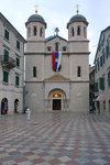 Serbian orthodox church of St Nicolas