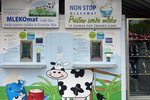 A milk vending machine, the catch is you have to bring your own bottle...