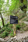 Somehow we  crossed our path with cave Supljara again.. This time we came to the cave entrance