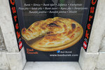 Round Burek is a very popular food in the Balkan countries.