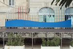 The promenade (RIVA) is also a place where they will hold lots of events, for example a summer concert