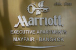 Marriiot Mayfair, the first hotel we stayed