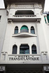 Hotel Transatlantique, 1922 but has recently been restored.