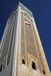 The country's tallest building