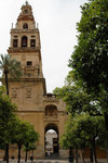 Torre del Alminar & Puerta del Perdon, Mezquita (penitents were pardoned here)